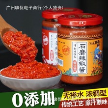 0ʯĥu ԭζuֹʯĥuɳhСպu