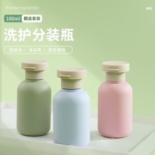 100ml����ϴ���ռ{�����b��Һϴ�lˮ��ԡ¶���bϴ�o��ƿ��������