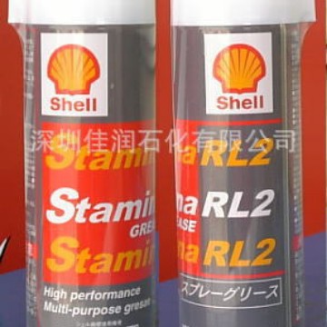 Shel Stamina Grease Spray RL 2 220cc喷剂DMG-MORI德马吉森精机