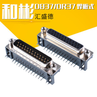 ����ʽDB25 DR25��� DB25���^/ĸ�^  90�ȏ��_ ��ʽ