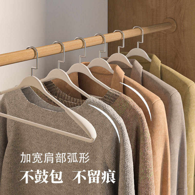 코트 걸이 원활한 안티 숄더 코너 가구 교수형 의류 건조 미끄럼 방지 옷장 지원 옷걸이 와이드 숄더 백