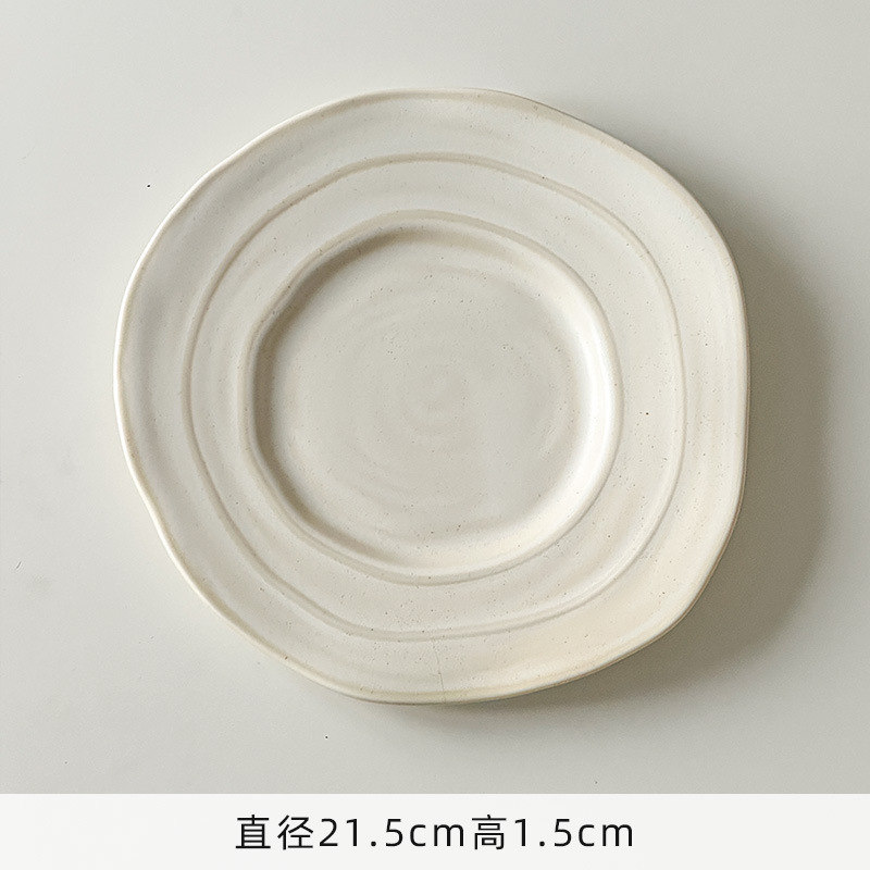 穆尼 复古做旧西餐盘高级感窑变釉牛排盘子沙拉甜品水果盘意面碗|undefined