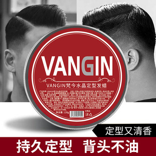 �S��ֱ��120g������ʿ����ζˮ���lϞ�lϞ���l���������Ͱl�D���l