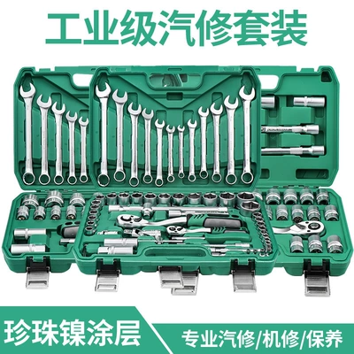 Mühərrik tənzimləmə alətləri: Combination, Ratchet Wrench, Special for