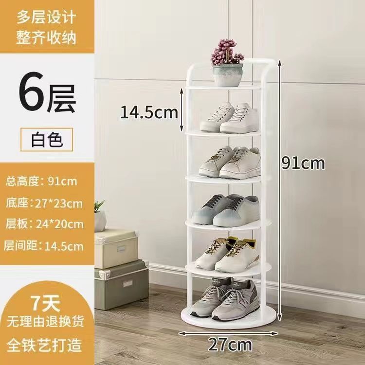 Estante de zapatos simple puerta doméstica almacenamiento multicapa ahorro de espacio pequeño estante de zapatos estrecho robusto armario de zapatos de hierro forjado