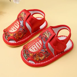 童特色鞋;儿童帽;其他民间工艺