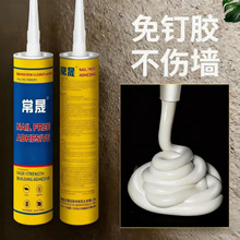 ����z�����z�ɴuճ�Ӳ����z���P����_��ľ�lճ�����׼�ճ����