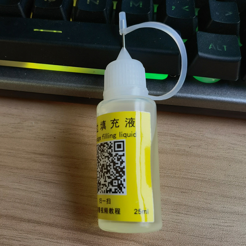 尖嘴白边液002-2