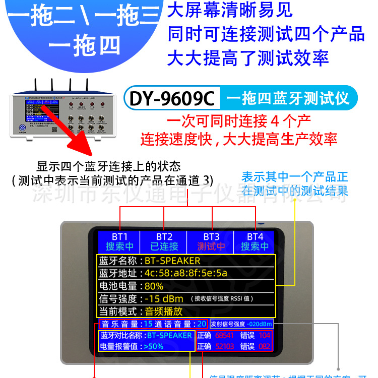 9609-XQ新21.11_06.jpg