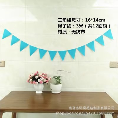 Fiesta de cumpleaños bandera Decoración habitación de los niños jardín de infantes decoración colgante cadena bandera arreglo fieltro triángulo bandera colorida decoración de la bandera