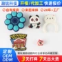 手办定制周边动漫开模