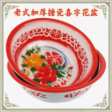 �Ӻ��´�����ʽ�F�����̖ϴĘ�����_��ϲ�ֽY���������ߙnĘ��