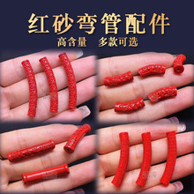 ��Ȼ�ߺ����tɰ�������⏝���������}�����żt�KDIY������l