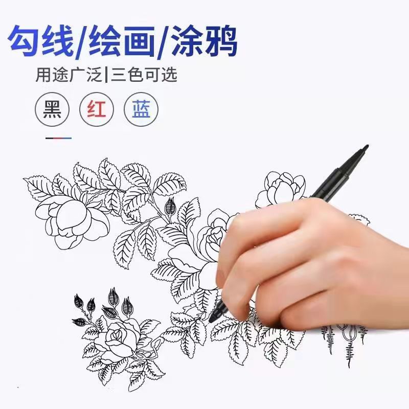 小さなダブルヘッドマーカー油性120黒速干マークペン大容量美术絵画ラインペン卸売|undefined