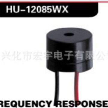 宏宇电子单声道引线无源电磁式蜂鸣器 ABS/PPO电磁式蜂鸣器厂家