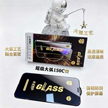 ����oppo��������ĤReno15����˿ӡRealmeNote60����F31��ֻ�Ĥ