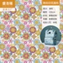 加密印花600d面料箱包