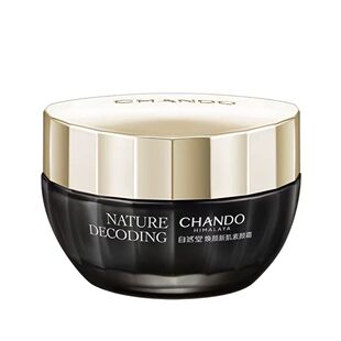 ��Ȼ�ß�����o�����¼����˪50g�b������Ʒ���˪�۰����˪