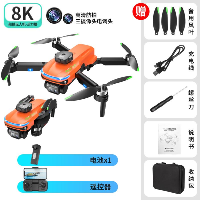 Transfronterizo nuevo S118 plegable UAV sin escobillas de energía profesional fotografía aérea HD de cuatro ejes aviones de control remoto image 8