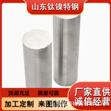 �ߜغϽ�GH2130�Ͻ�� GH130�A������ �S�� �F؛ �|������