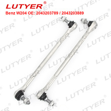 �m��춱��YC��W204 ǰƽ��U �����B�ӗU���U�����U���^ƽ�ЗU