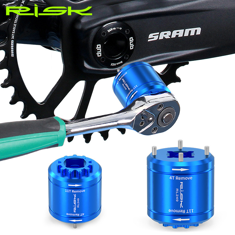 RISK Bicycle DUB Cone Crank Cover Removal Tool XTR M9100 Axle Crank Screw Removal Tool