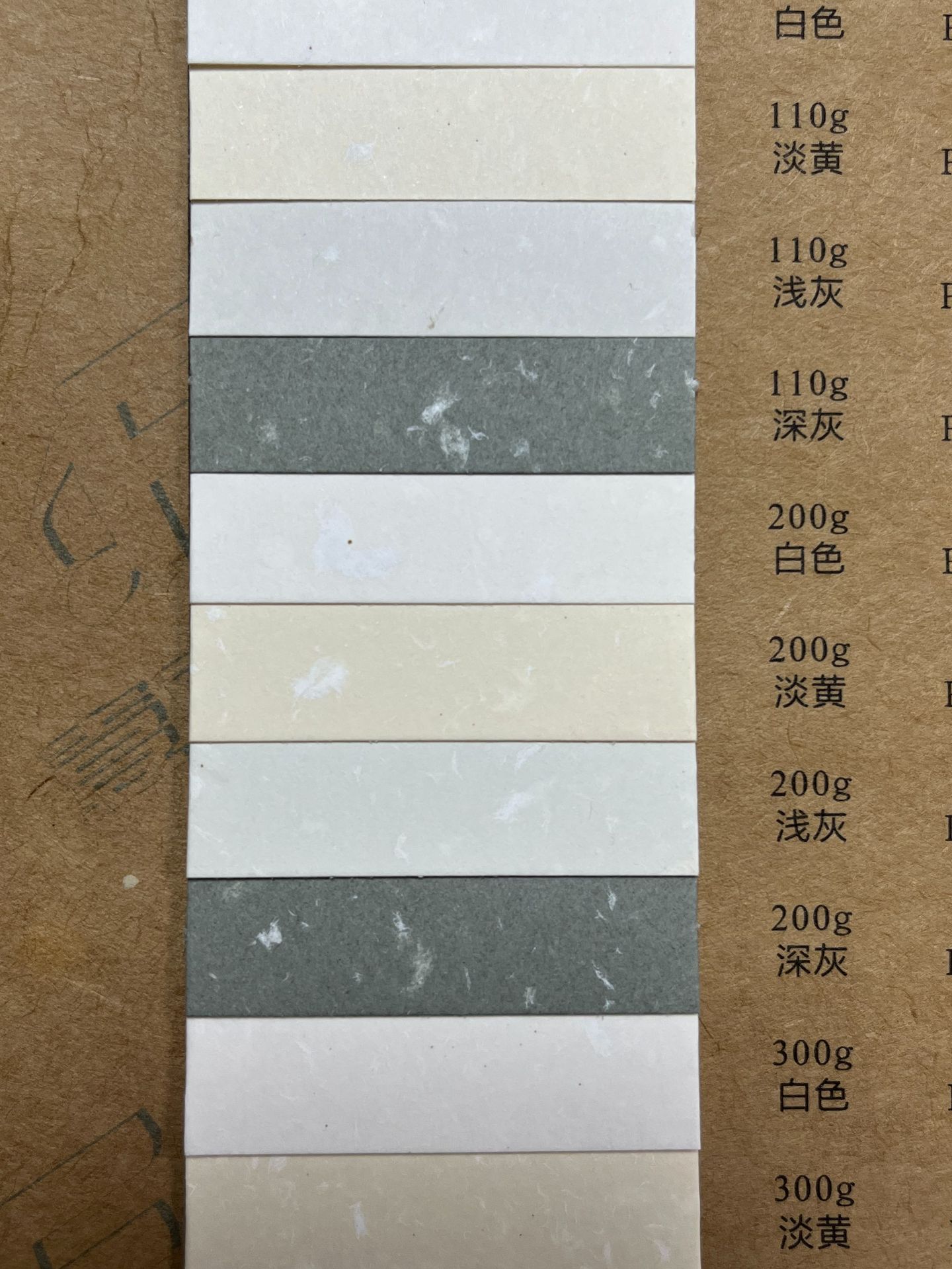 微信图片_20230317155949