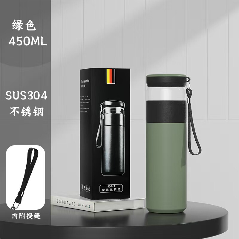新しい 316 ステンレス鋼スマート温度表示茶水分離魔法瓶カップ男性用ポータブル車スマートティーカップ|undefined