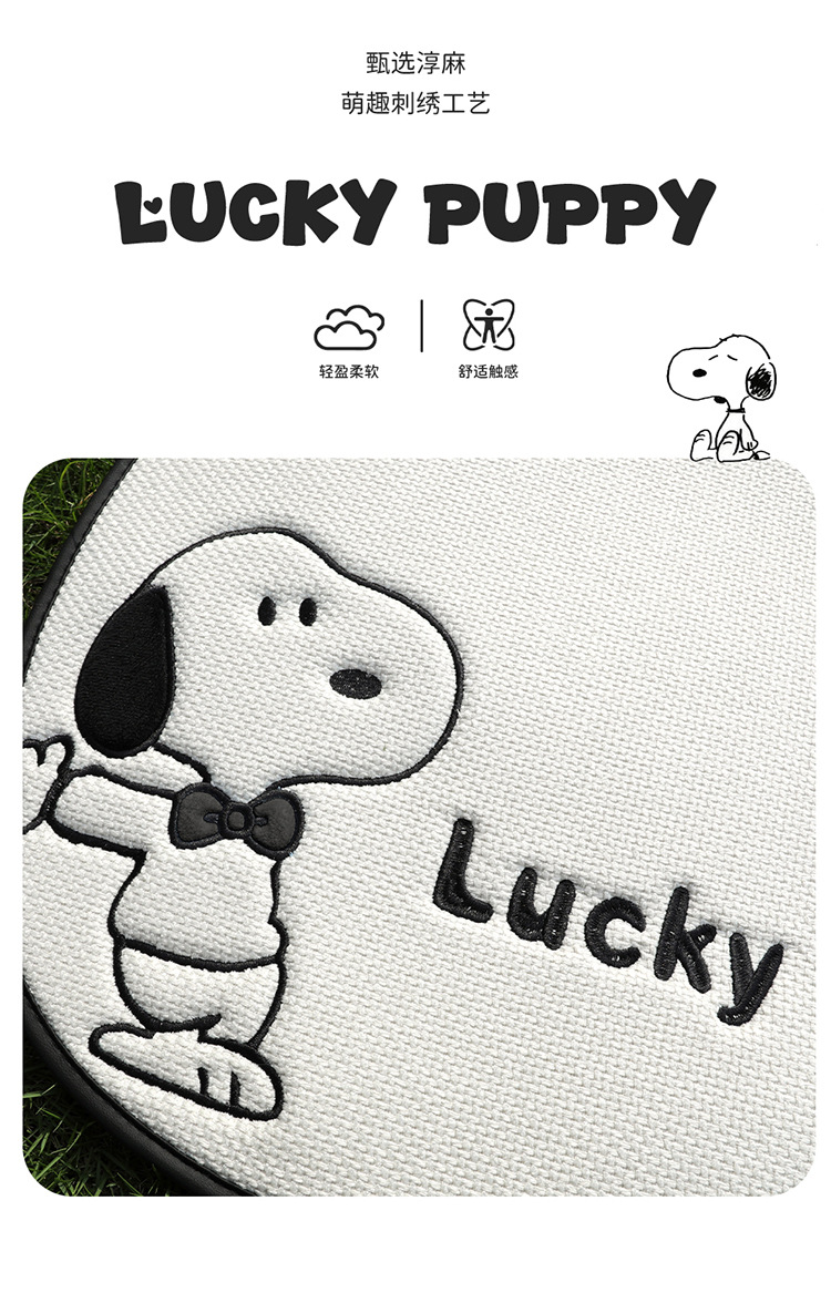 Car seat cushion for all seasons, cute cartoon internet-famous seat cover, simple internet-famous car seat cover, single piece