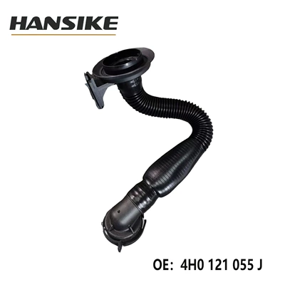 Suitable for Audi Q7 Car Water Pipe Cooling Water Pipe Radiator Water Pipe 4M0115301F (automobile water pipe) - 4m0115301f