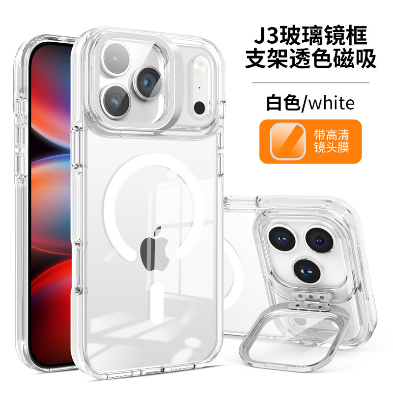 镜头盖支架手机壳适用苹果17透明磁吸壳苹果16/15手机壳外贸新款|undefined