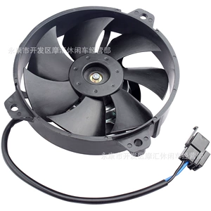 7-Yarpaqlı Soyuducu Fan Bajaj Pulsar Ns 200 as Rs Dominar Ktm Duke üçün