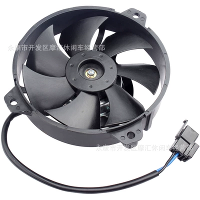 7-Leaf Fan Cooling Fan Suitable for Bajaj Pulsar Ns 200 as Rs Dominar Ktm Duke