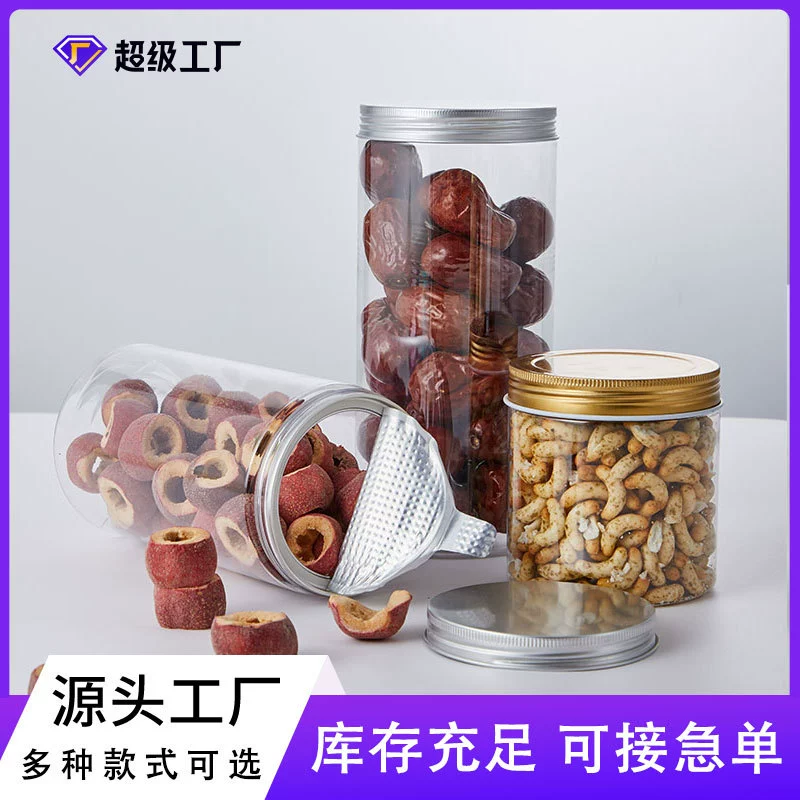 Диаметр 85mm прозрачная пластиковая бутылка с вращением крышки упаковочная банка цилиндрическая пластиковая бутылка круглой бутылки прозрачная пластиковая банка оптом