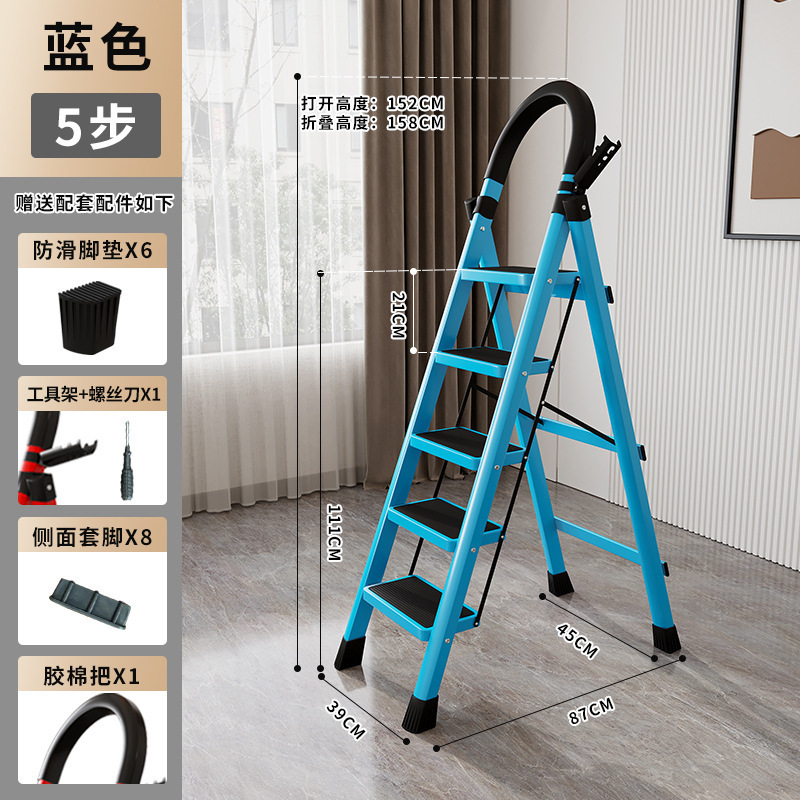 Escalera plegable para el hogar, retráctil, pequeña, liviana, taburete de escalera de tres pasos, escalera multifuncional en espiga, escalera de escalada, escalera retráctil