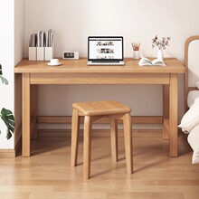 定制实木书桌学生家用学习写字桌卧室办公桌电脑桌台式工作台桌子