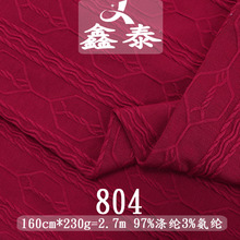 230gë���黨���� ��]�����p���Ứ�� ����Ʒ������Ứ����