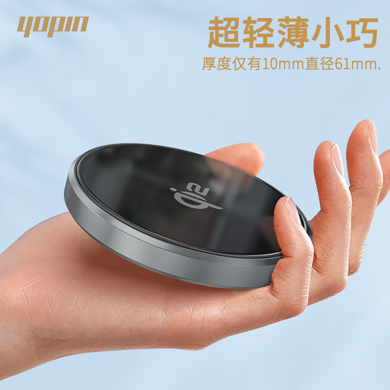 Qi2MPP認証15W強磁気吸引無線充電器スタンドはアップル13/14/15magsafeを適用して充電する|undefined