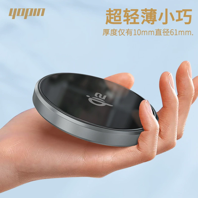 Сертификация QI2MPP: магнитное беспроводное зарядное устройство мощностью 15 Вт, подходит для Apple 13/14/15, быстрая зарядка Magsafe