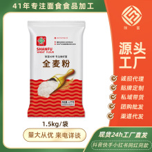 ꄸ�ȫ����1.5kg�o����С����3���bͨ��ȫ�������l������S���l