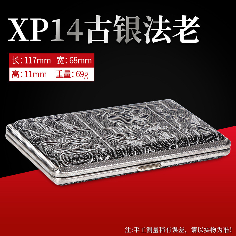 고무줄 스타일 - 얇고 긴 은색