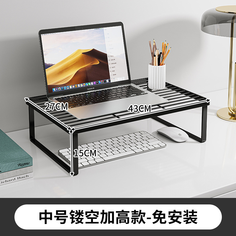 Soporte para computadora, soporte para computadora portátil, soporte para barbacoa, base de enfriamiento para computadora portátil, soporte para aumento de escritorio para el hogar, suspendido