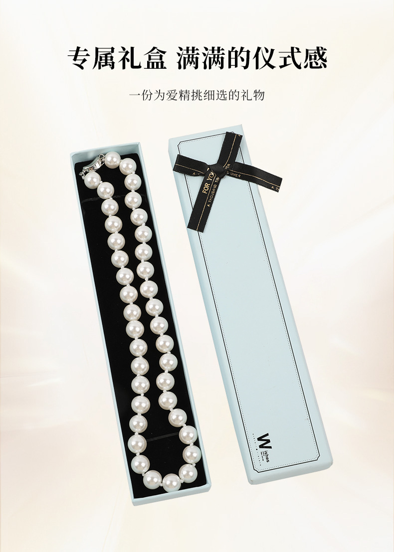 天然正圆珍珠项链纯银母贝无暇母亲节送妈妈婆婆倪妮款气质时尚