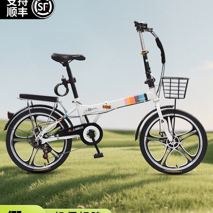 Foldable Bicycle for Women, Portable Small Mini Variable Speed Mobility Bicycle, No Installation Required for Adults to Walk with Their Children