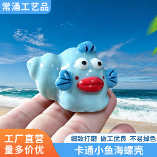 ��ͨС�~���ͺ��ݚ����۾��t�����L�ľ�з��Q���~���쾰�b���