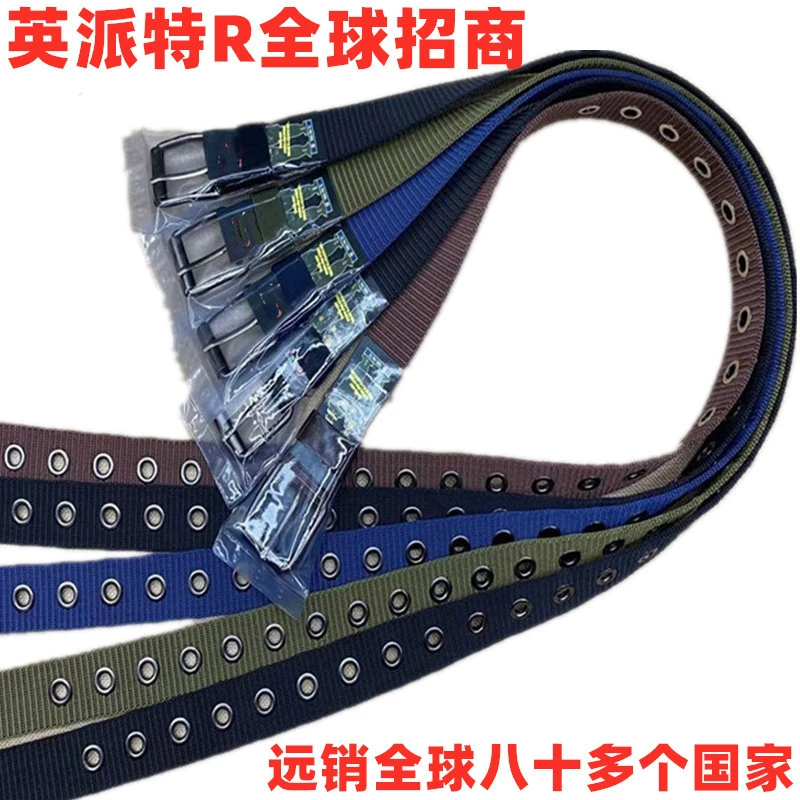 Cloth long sports travel belt for leisure