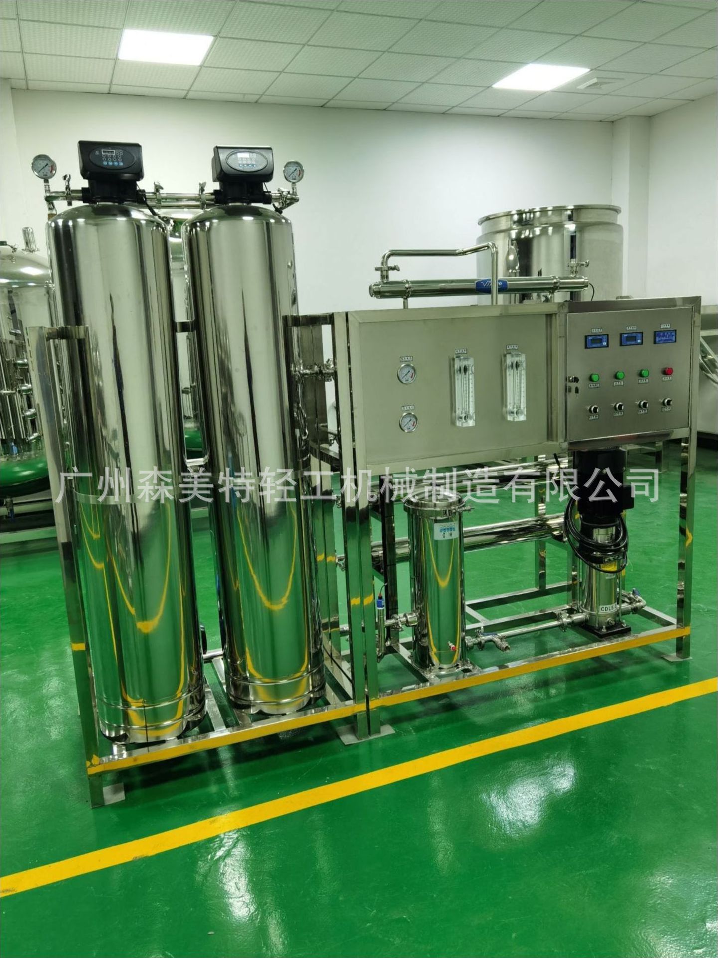 1吨反渗透水处理设备 1吨反渗透净水机 全自动不锈钢1吨水处理