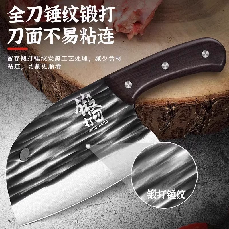Кованый кухонный нож Лонгцюань для дома, рубящий нож с круглым остриём, острый нож для костей и разделки рыбы, кухонный нож для костей
