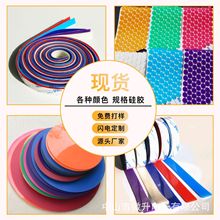 ӹz| _|3Mճ| ˮܷ|Ȧ zܷlɫz