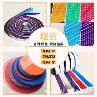 �ӹ����z�|�����_�|3M��ճ�|��ˮ�ܷ�|Ȧ���z�ܷ�l�����z�o��